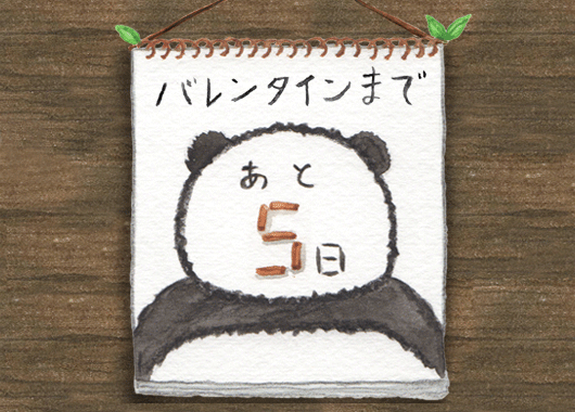 0203-ato5
