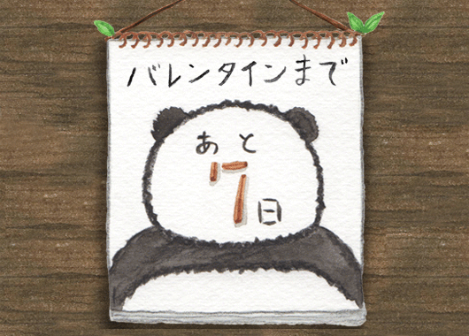 0203-ato7