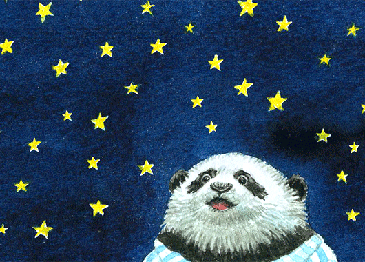 0206-pandayoru