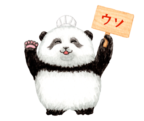 4月のうごくパンダくん「ウソをついちゃったパンダくん」