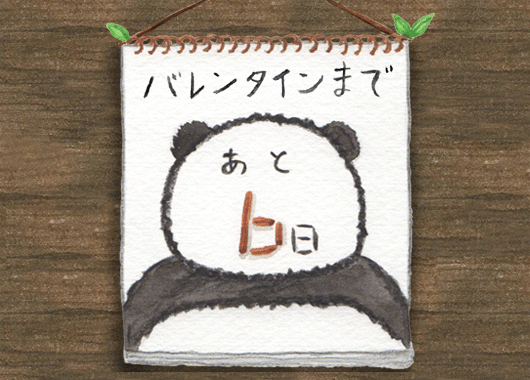0203-ato6