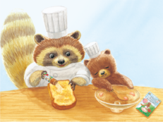 「コグマくん、うたたね」の画像
